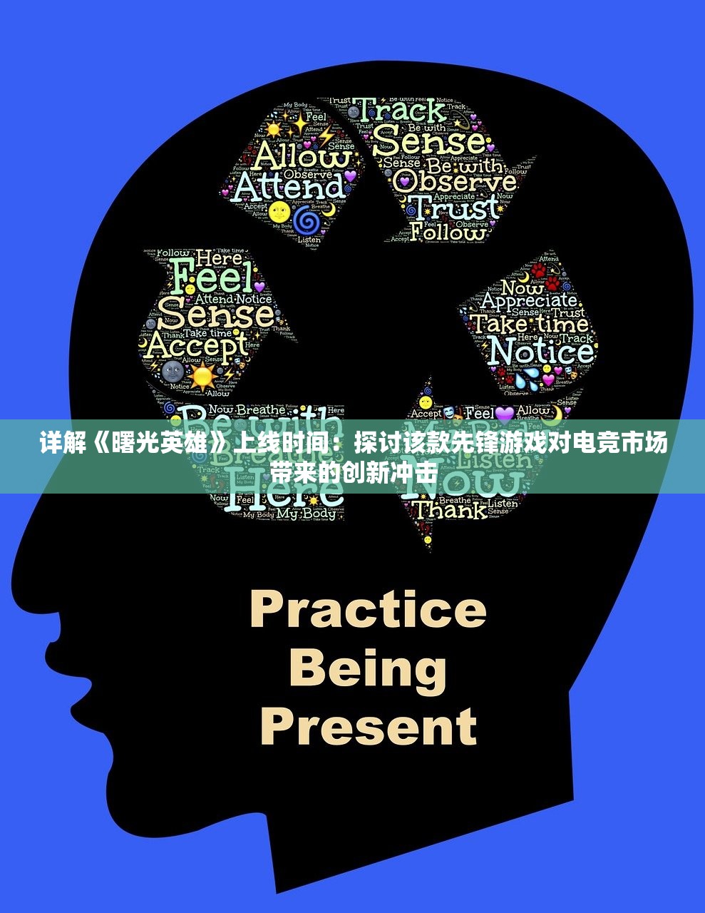 体验纯粹的游戏乐趣：解析「仓鼠点心工厂」如何实现完全免广告的游戏环境