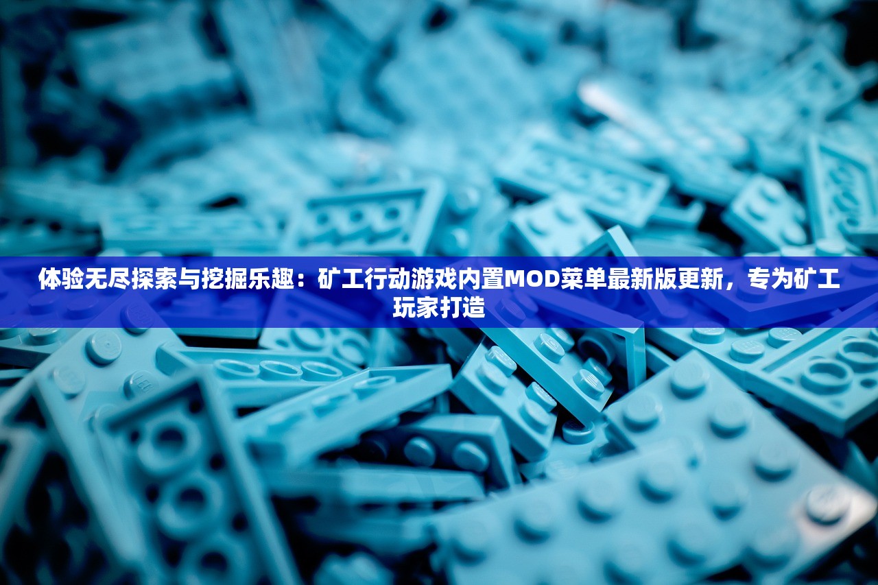 新天下无双官方网站全新改版上线，全方位展现游戏魅力与玩家社区动态