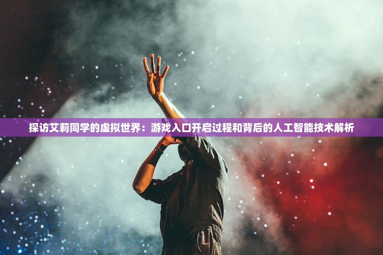 探索万物奇遇，口袋宝可梦美女训练师相伴，给你不一样的竞技场体验