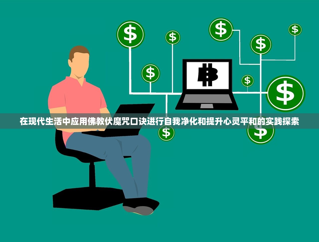 (蛋蛋传奇技能攻略)揭秘蛋蛋传奇手游的真实名字