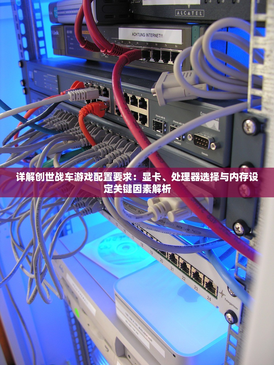 (足球巨星崛起折相思最新版内置菜单)足球巨星崛起，折相思最新版的魅力与挑战
