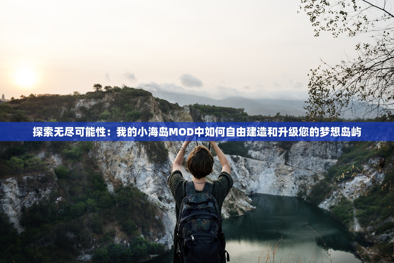 (挂挂三国攻略)挂挂三国最强武将搭配攻略及深度解析