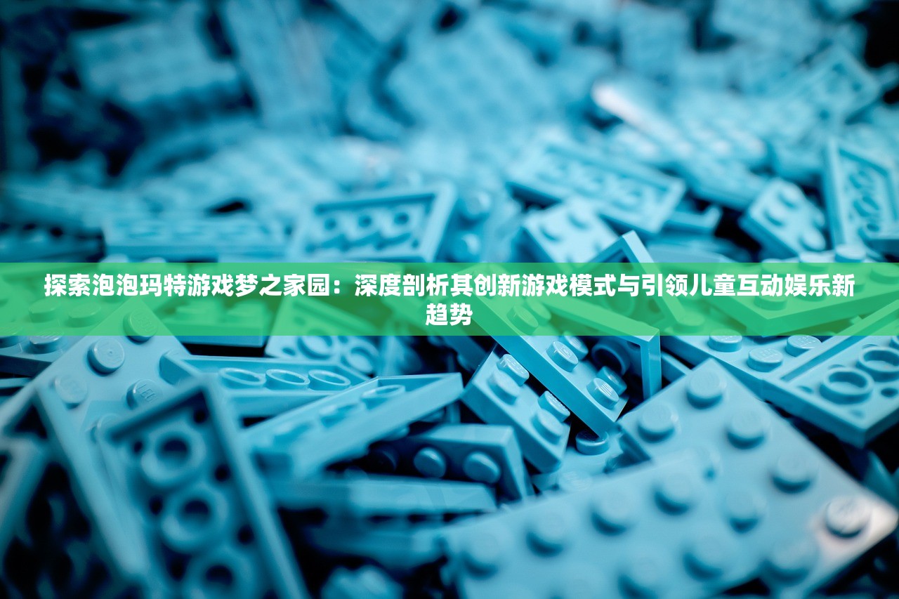 (神神叨叨是什么意思近义词)揭秘神神叨叨的真实含义与背后故事