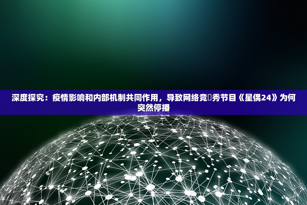 (王城英雄0.1折版)王城英雄，荣耀与传奇的交织