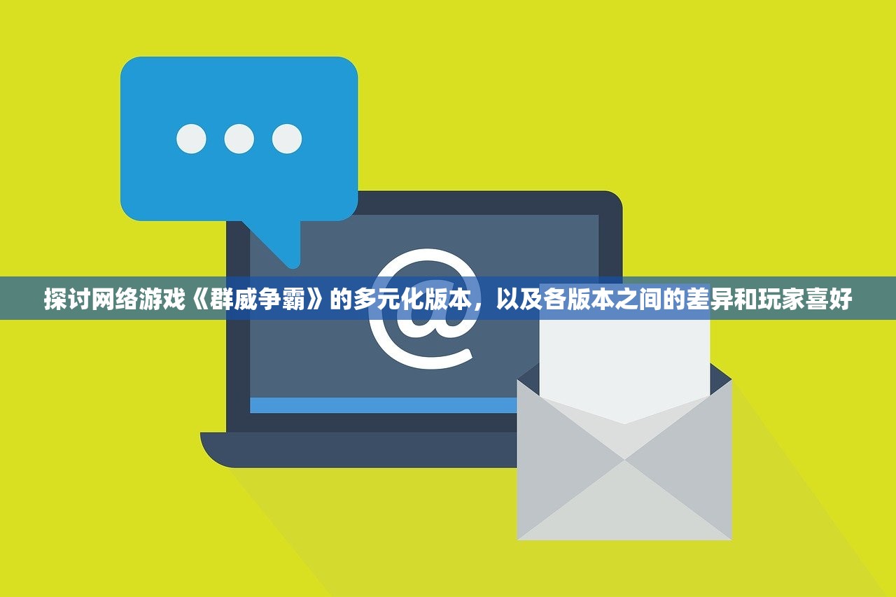 (梦幻新诛仙奇缘触发大全2023年)梦幻新诛仙奇缘触发大全详解及常见问题解答