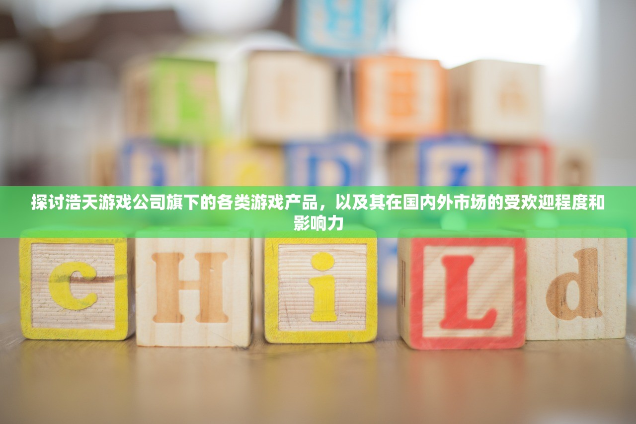 (指尖无双自走棋)指尖无双厨王争霸攻略大全及常见问题解答