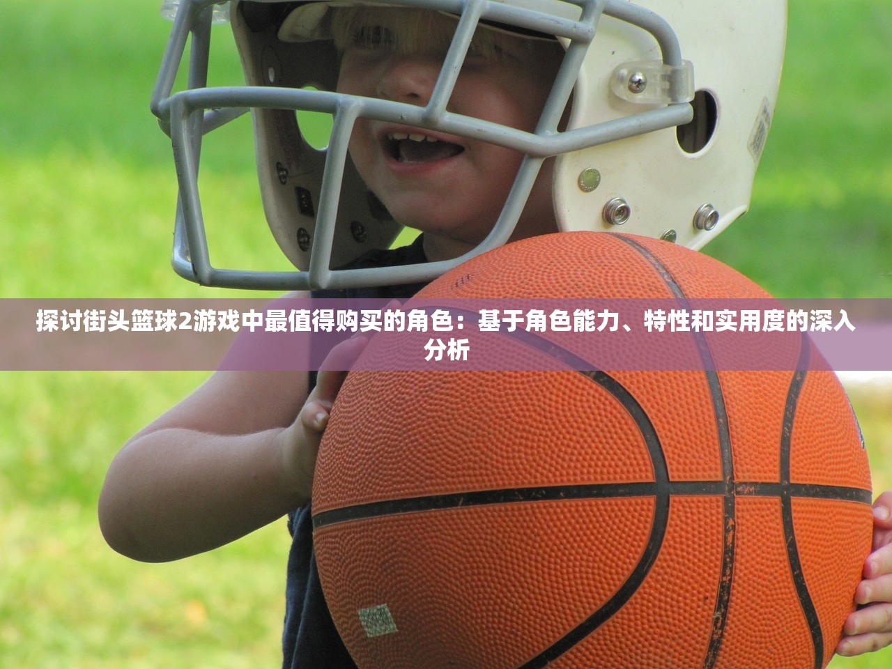 (传承利萨斯英雄阵容怎么搭配最好)传承利萨斯英雄阵容搭配策略，打造无敌战队