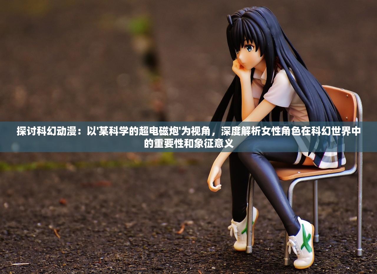 (上古王冠0.1折版)上古王冠0.1折，一场游戏界的惊喜盛宴