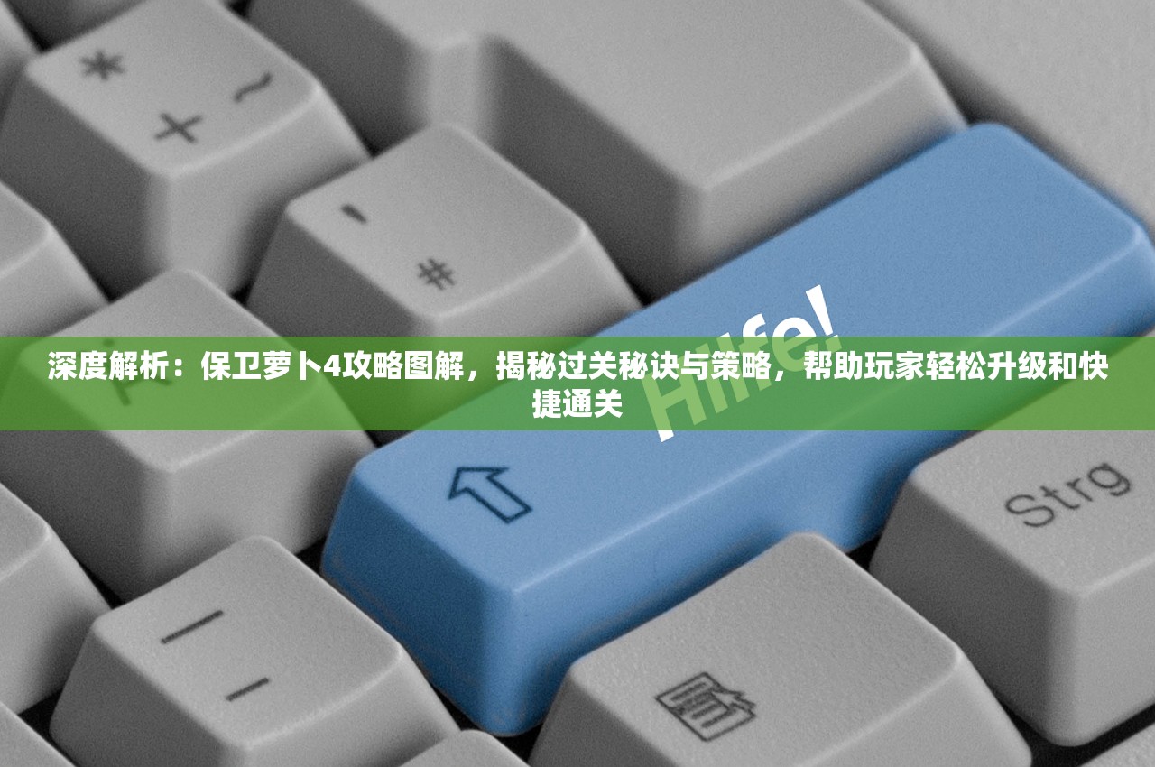 (维塔斯人品)维斯塔的餐桌人物深度解析与介绍