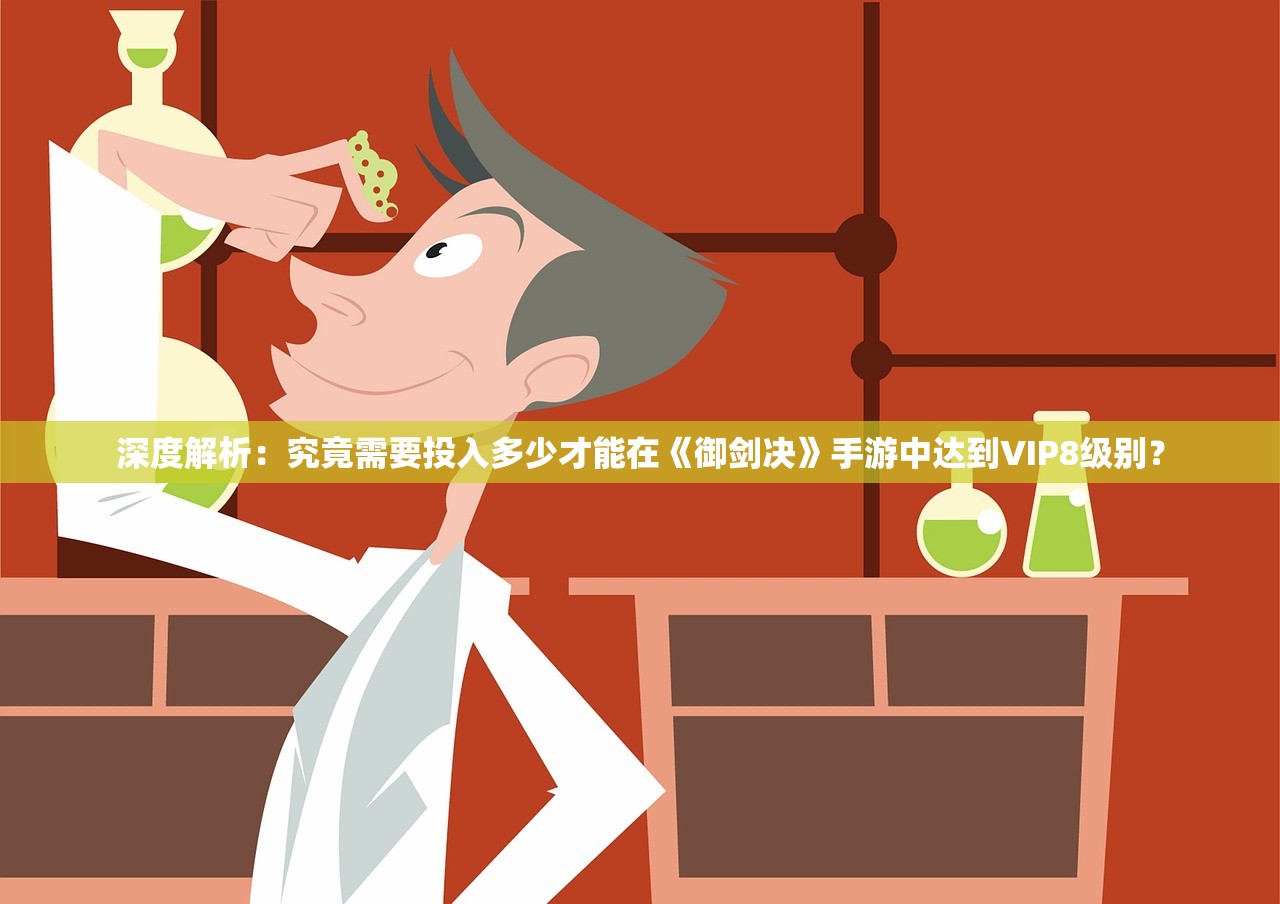 (失落防线好玩吗)失落防线最新版，深度解析与常见问题解答