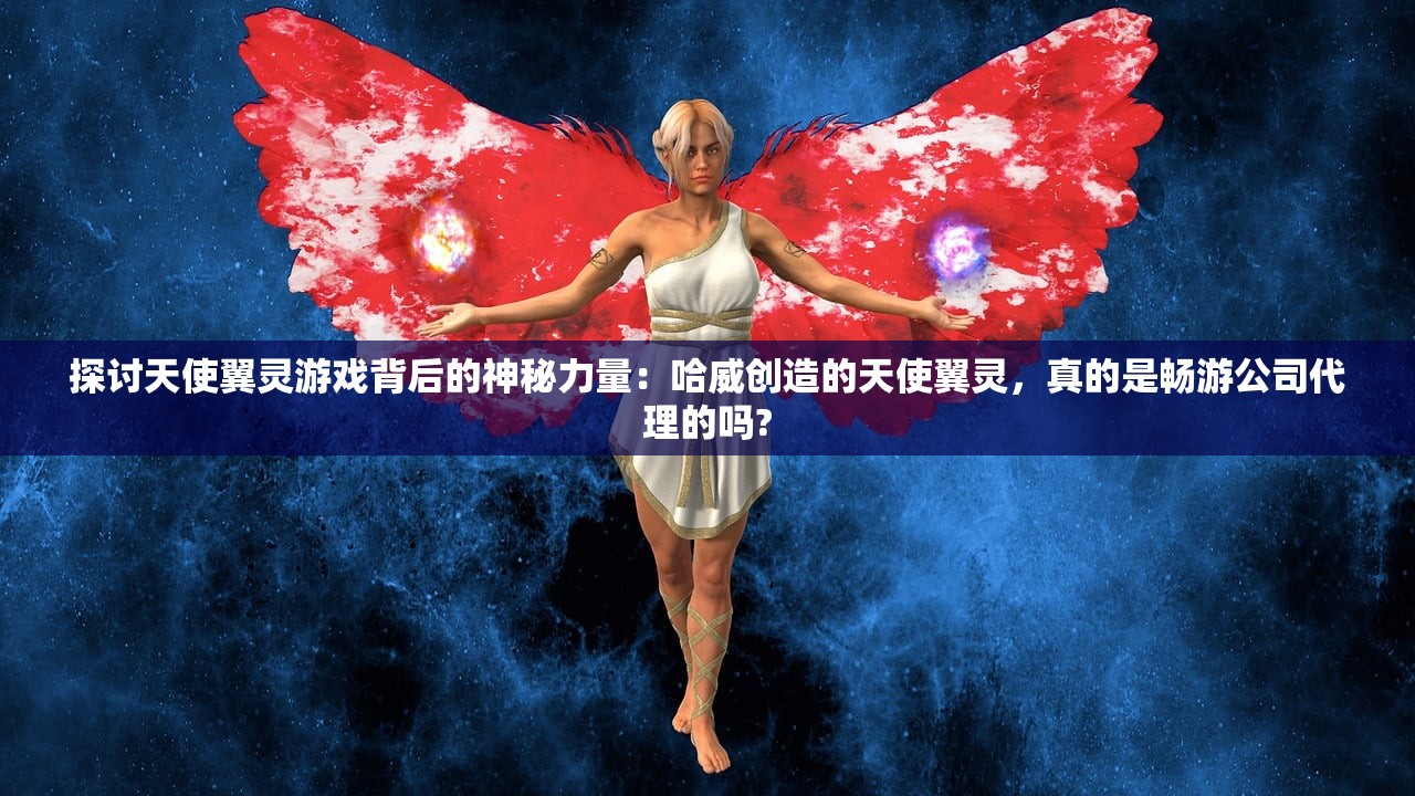 (潜江千分好友版)潜江千分加好友，社交新风尚与挑战分析