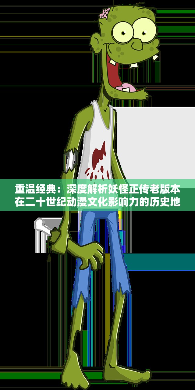 (潜江千分好友版)潜江千分加好友，社交新风尚与挑战分析