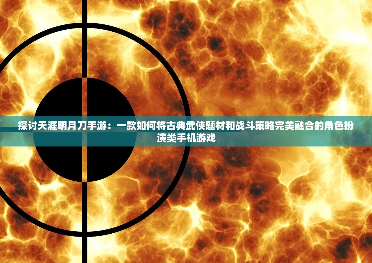 (《异世傲天》)异世傲天录，傲视群雄的传奇之旅