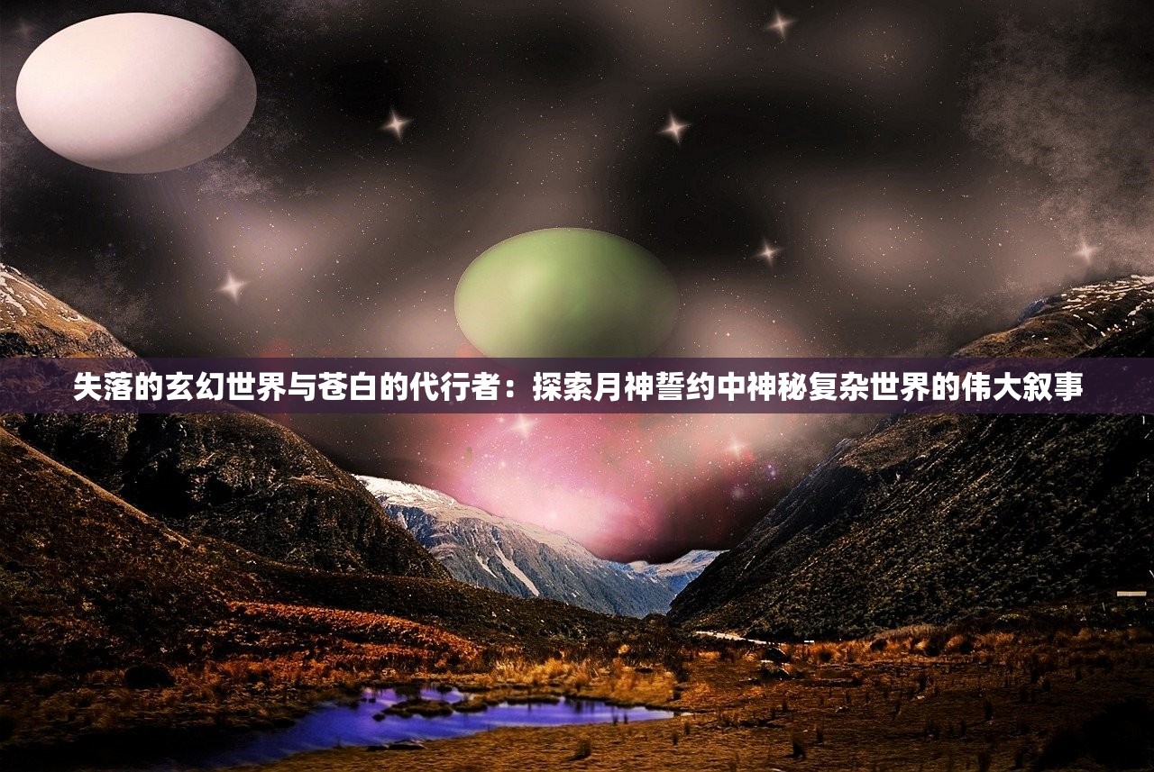 (难言VS冰刃)难言与冰刃，一场电竞风云的对决
