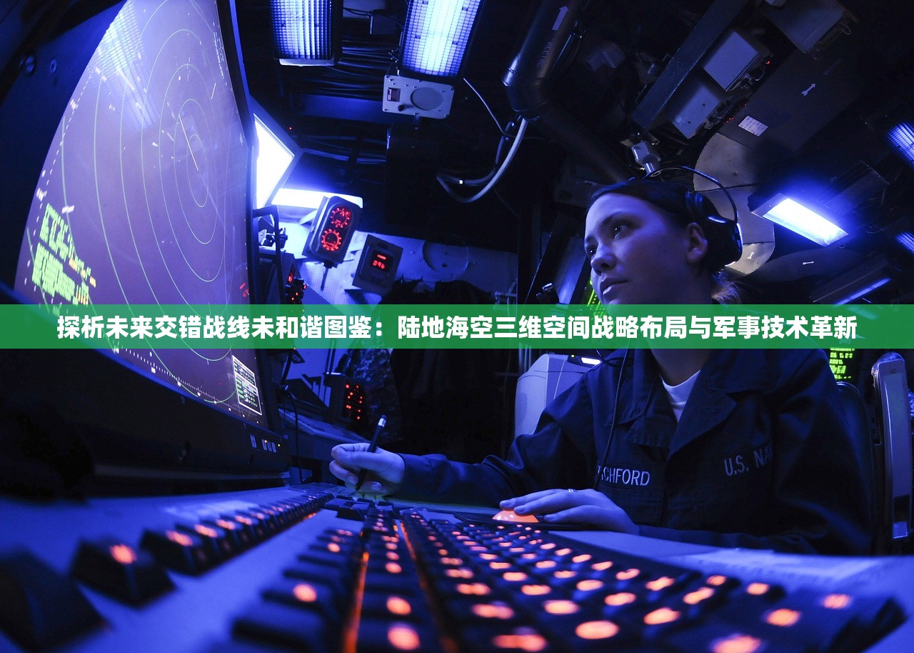 (千年龙诗 dragonsong)龙舞千年，联众文化的传承与创新