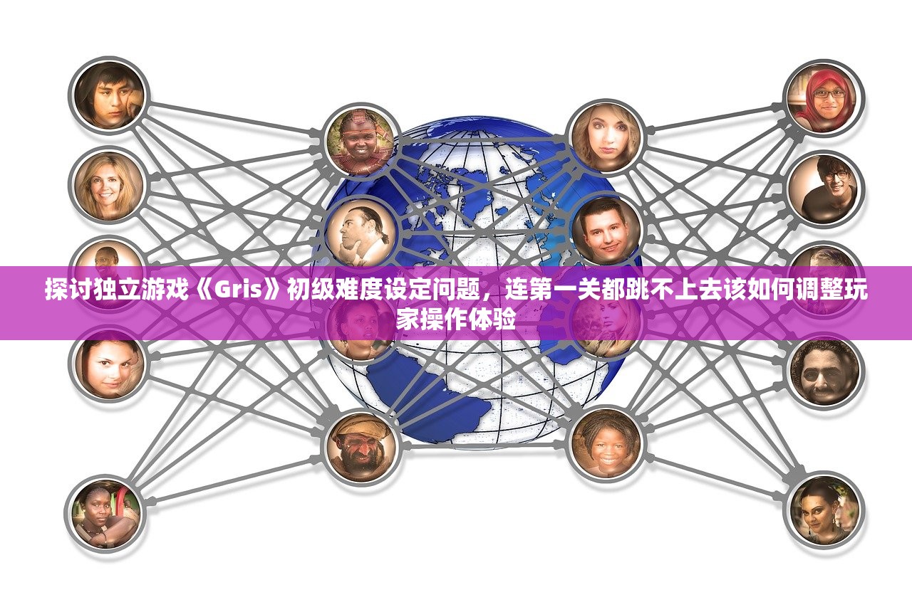 (中国道教神仙谱系史)中国道教神仙体系概述及其深层含义——全面解析与探讨