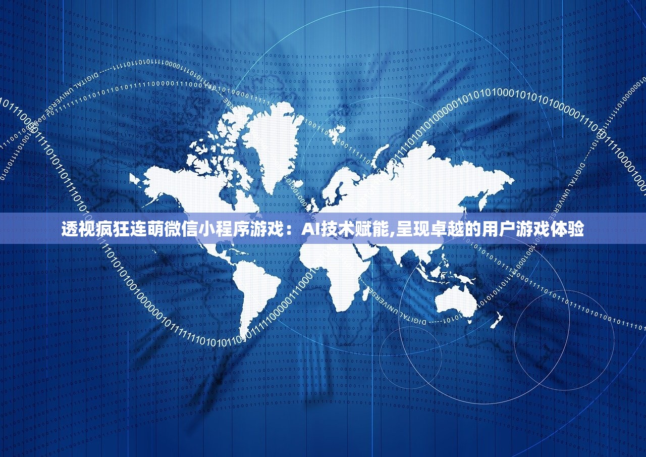(战歌竞技场在哪可以玩啊)战歌竞技场，游戏位置及玩法详解