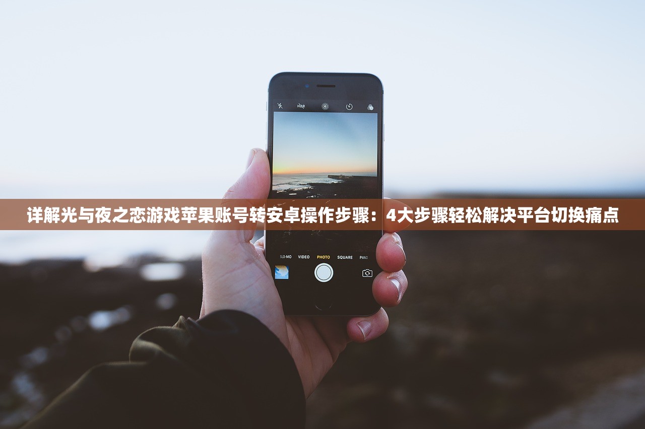 (盟重英雄之冰雪福利版兑换码)盟重英雄之冰雪福利版，全新体验与独特魅力