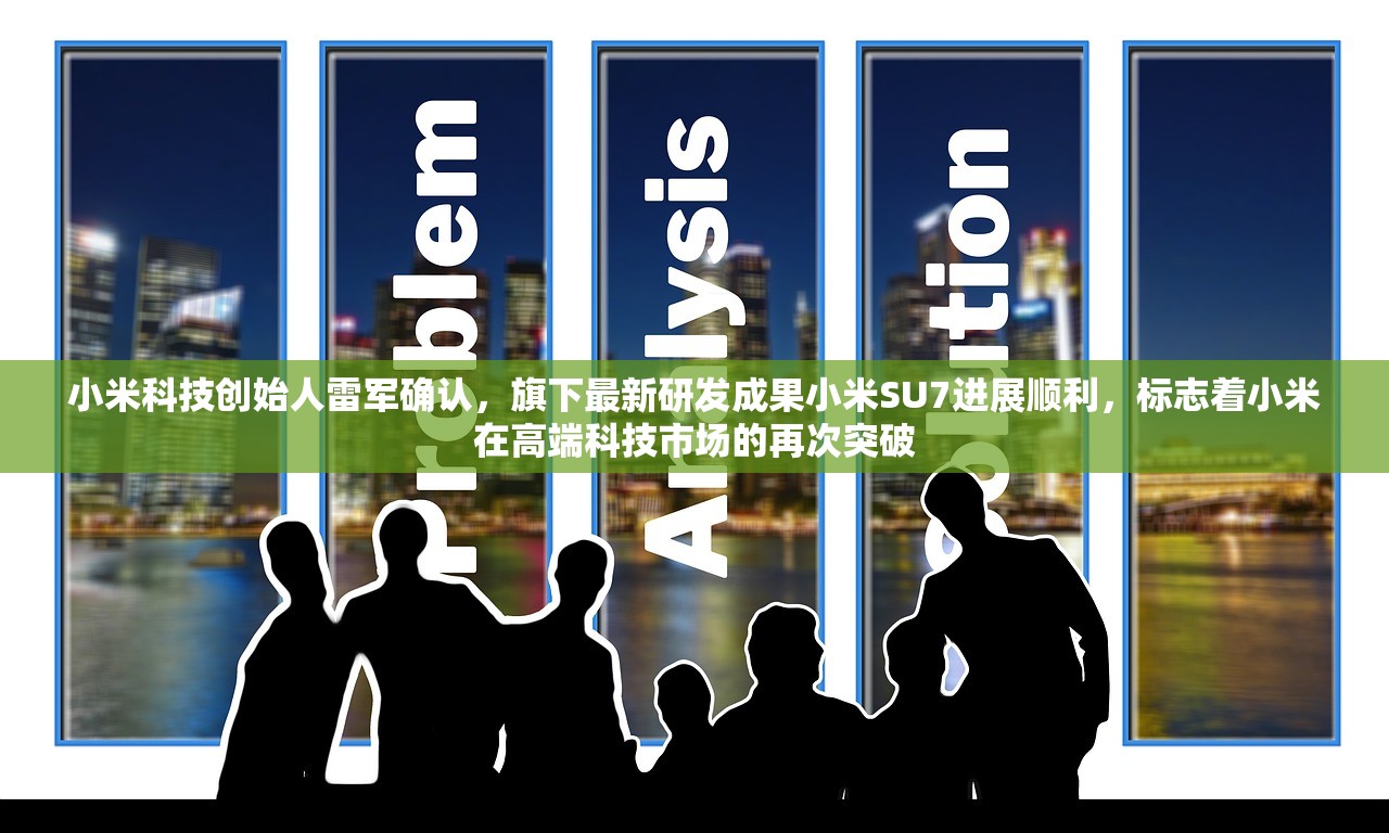 (主神挂了小说)主神挂了，虚拟世界中的危机与挑战