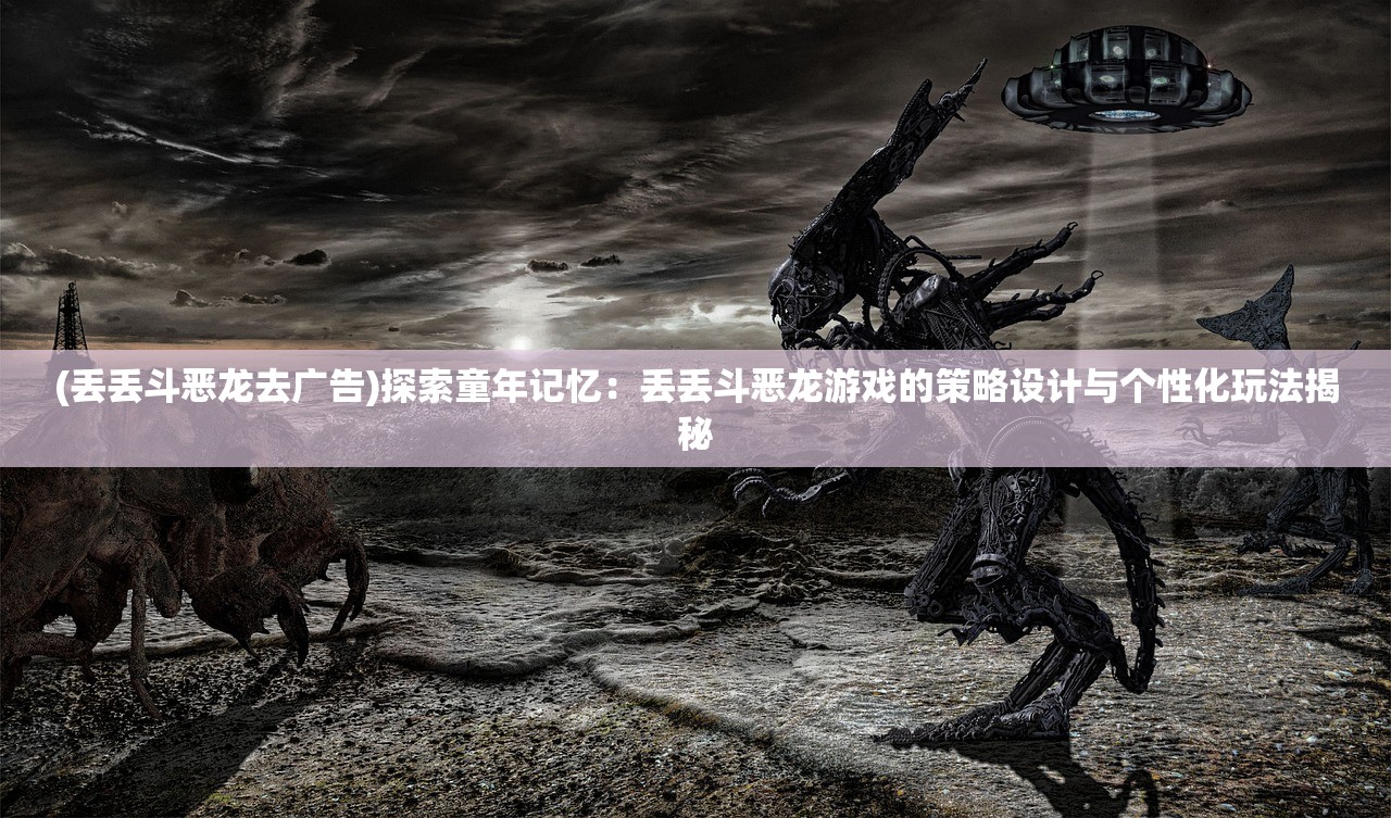 (七个我的七个人格的原因)七个我的七个人格，深度探索多重身份之谜