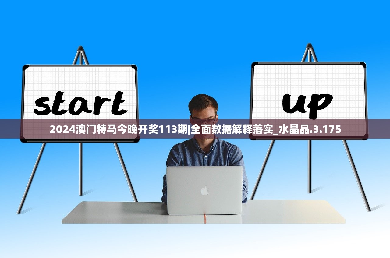 (万军之战火柴人战争)万军之战，历史与现代战争中的战略与战术演变