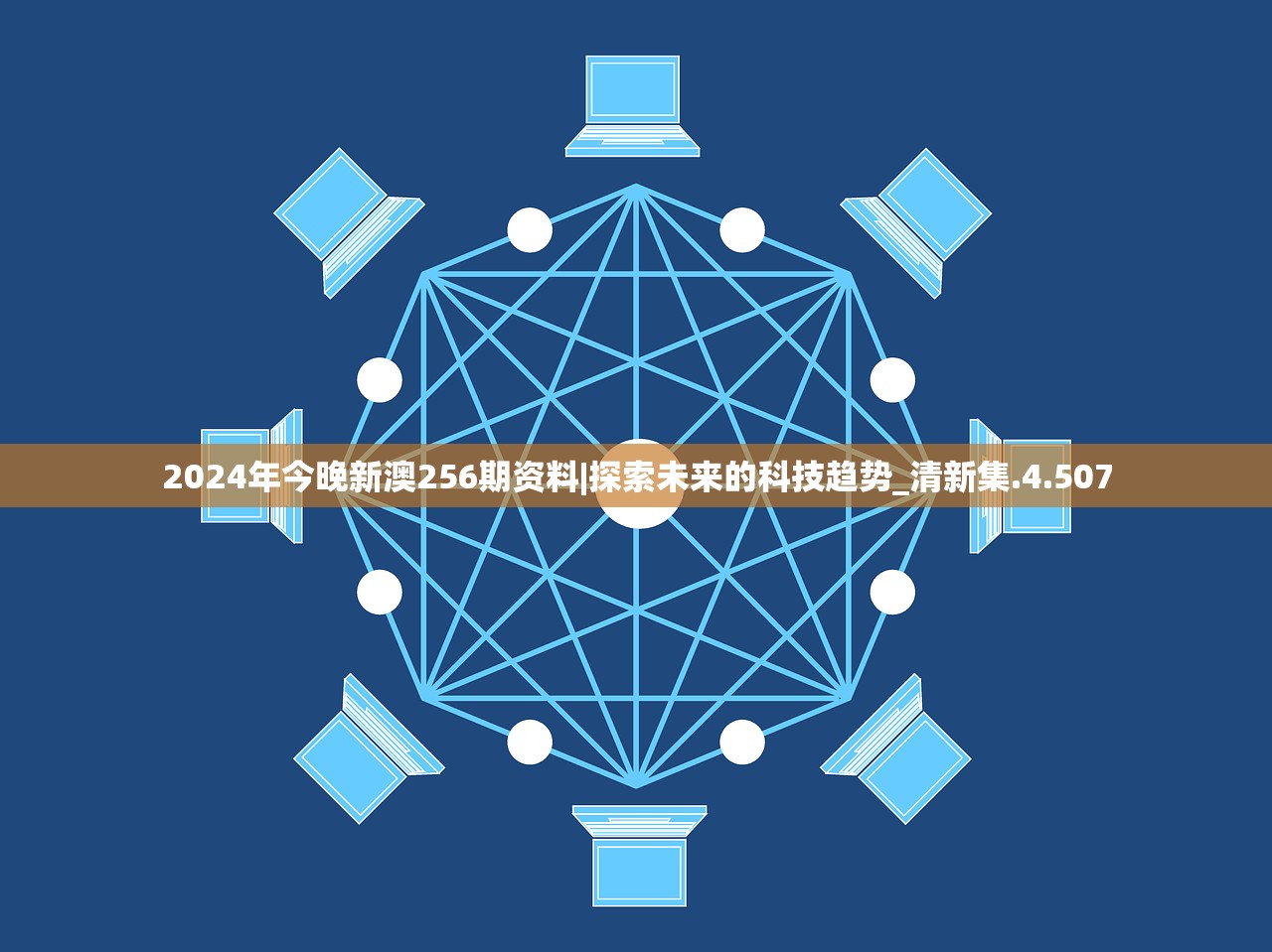 (全民吃鸡大战正版下载)全民吃鸡大战官方版，引领新一代游戏风潮