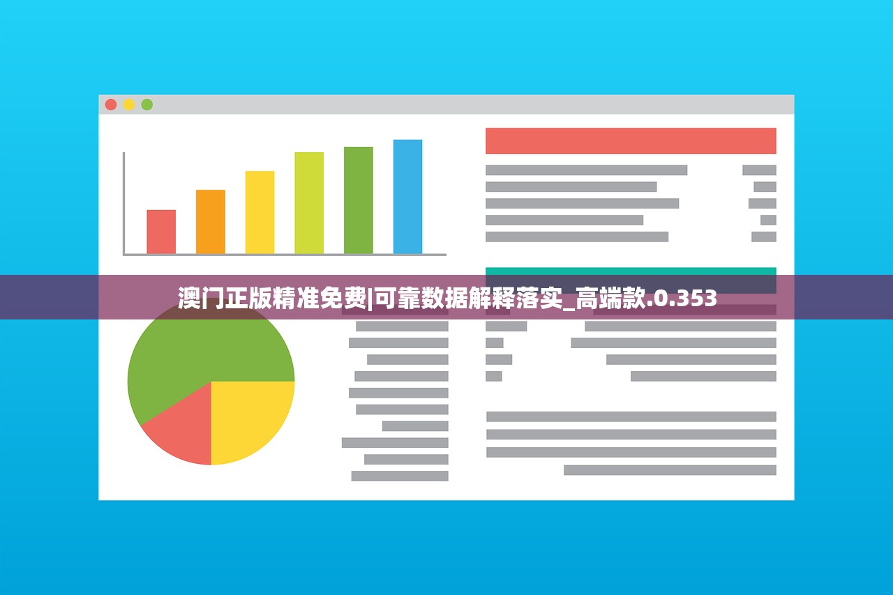 (全民吃鸡大战正版下载)全民吃鸡大战官方版，引领新一代游戏风潮