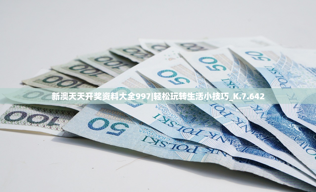 (灵修江湖手游下载)灵修江湖手游，探寻奇幻武侠世界的无尽奥秘