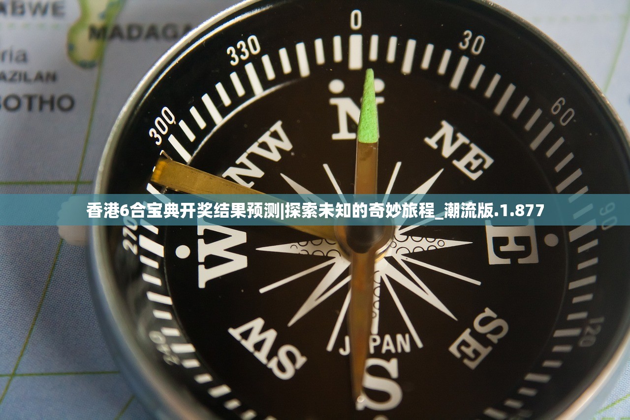 (仙剑奇侠传九野 互通)仙剑奇侠传九野关服，游戏终结的背后与未来展望