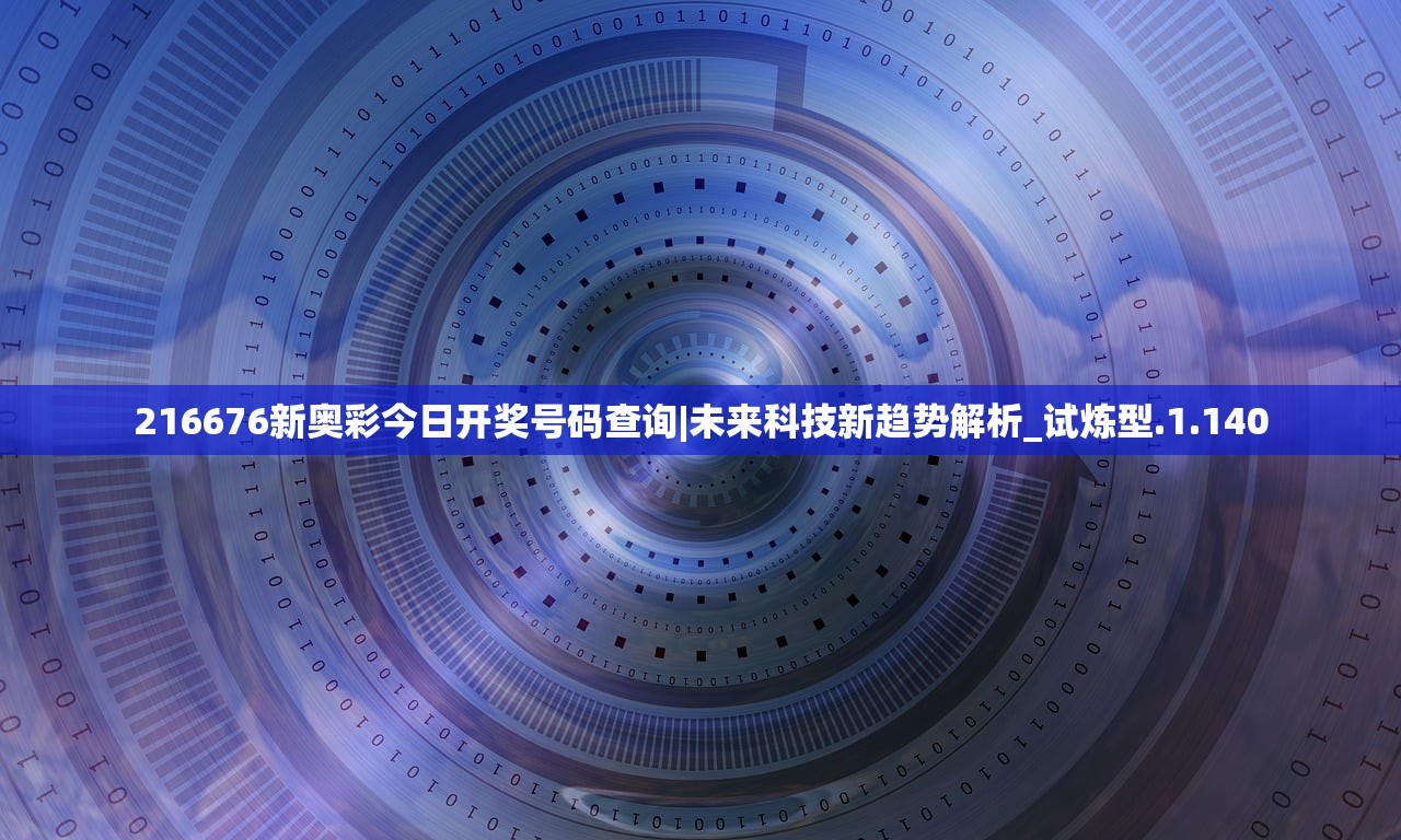 (奔跑吧三国前期阵容)奔跑吧三国攻略大全及常见问题解答