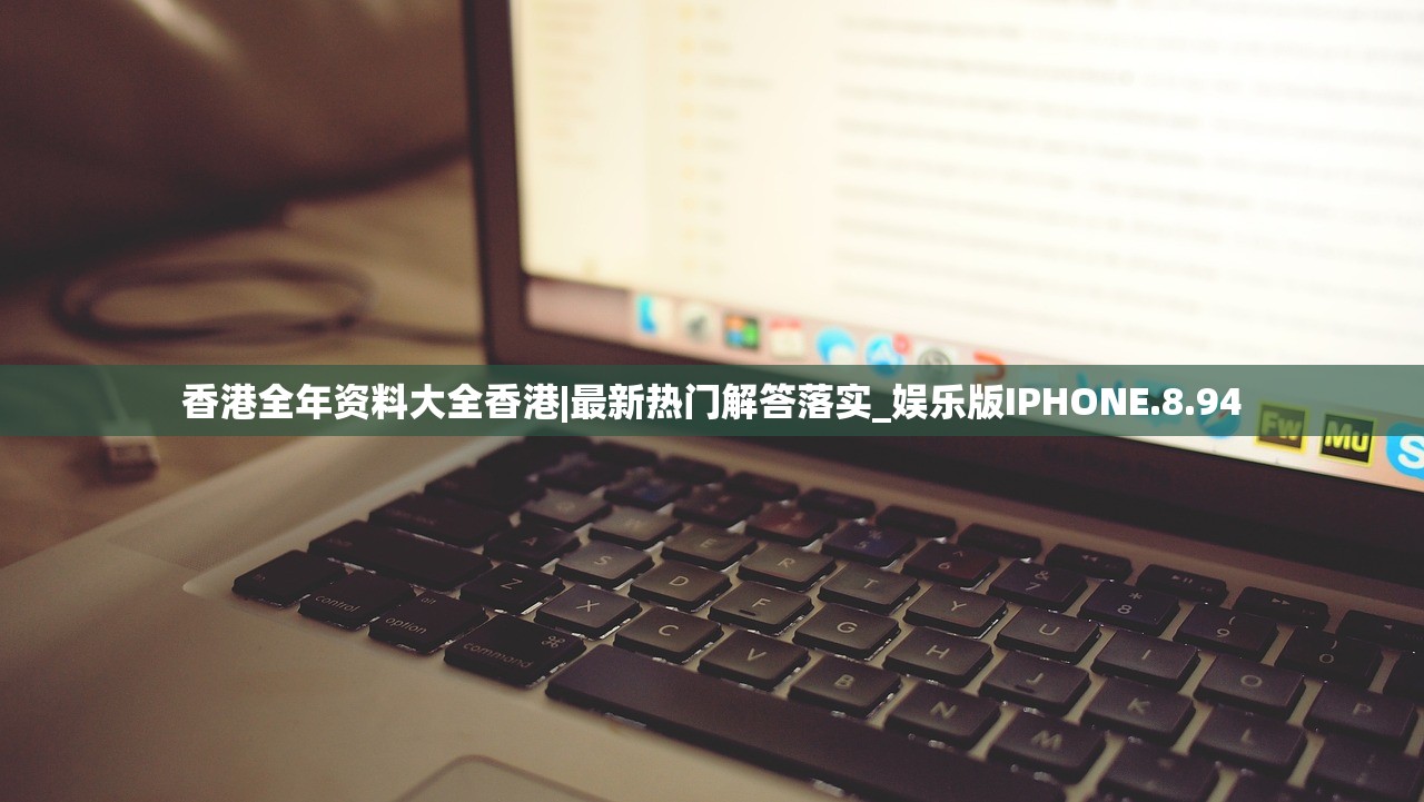 (天影手游通用兑换码)天影手游活动盛宴，一场游戏内外的狂欢盛宴