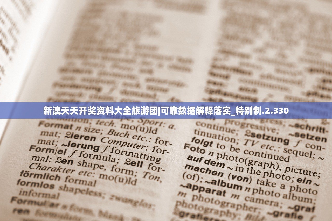 广西的狼精英高手论坛2019|探索未来城市的新魅力_完整版.1.319 广西的狼精英高手论坛2019|探索未来城市的新魅力_完整版.1.319