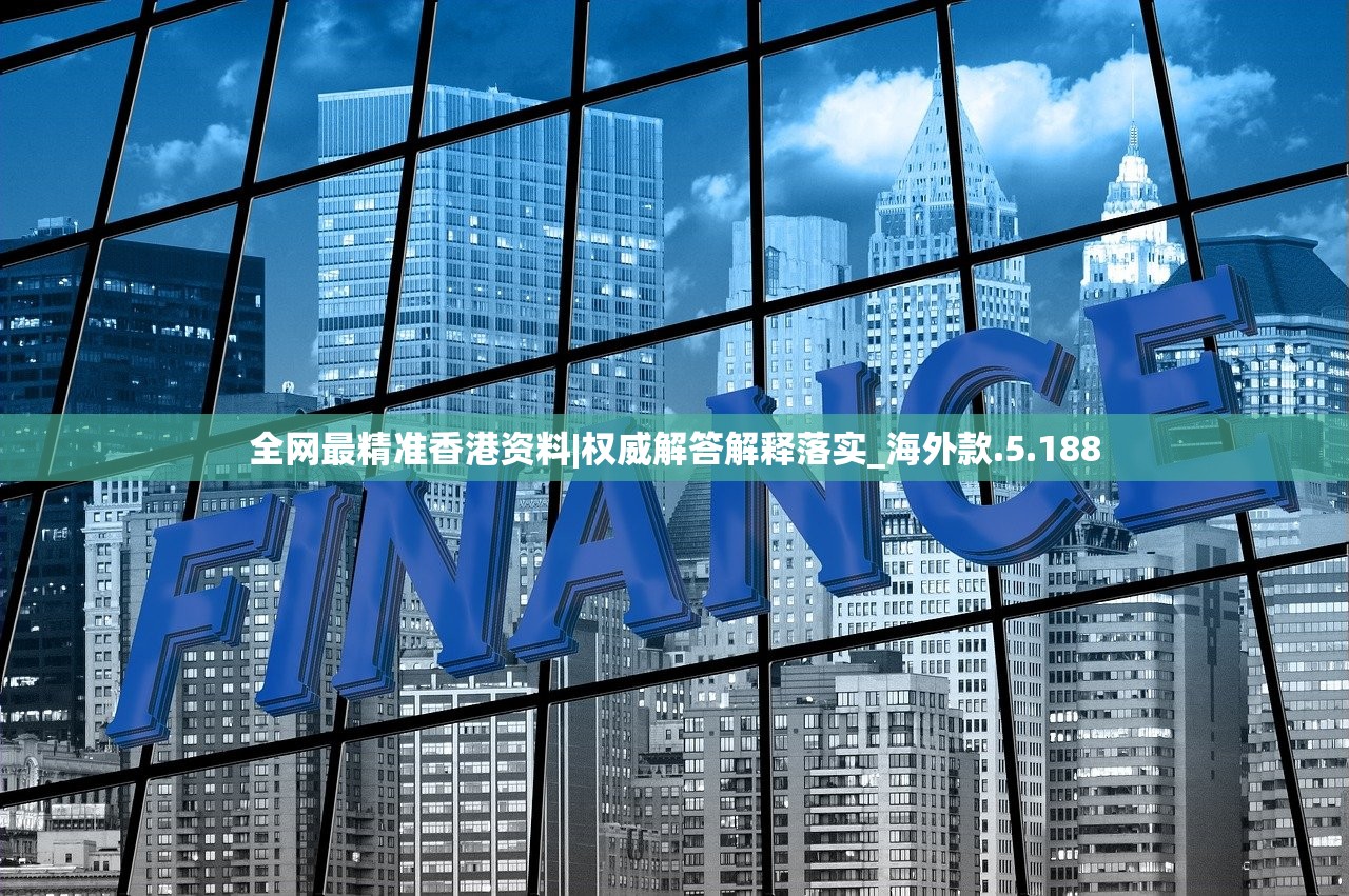 (北凉悍刀行正版下载)北凉悍刀行正版，游戏分析与常见问题解答