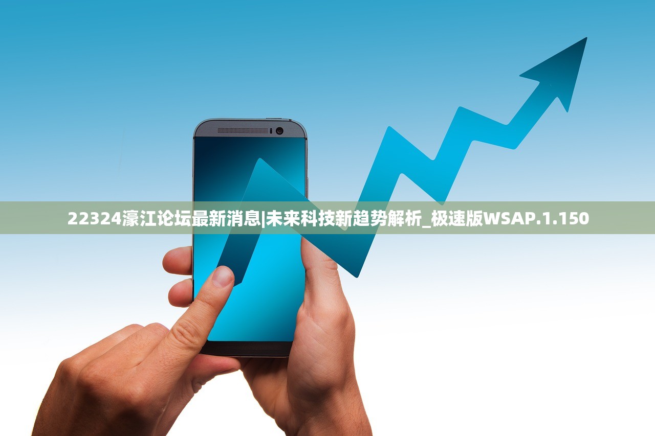 (北凉悍刀行正版下载)北凉悍刀行正版，游戏分析与常见问题解答
