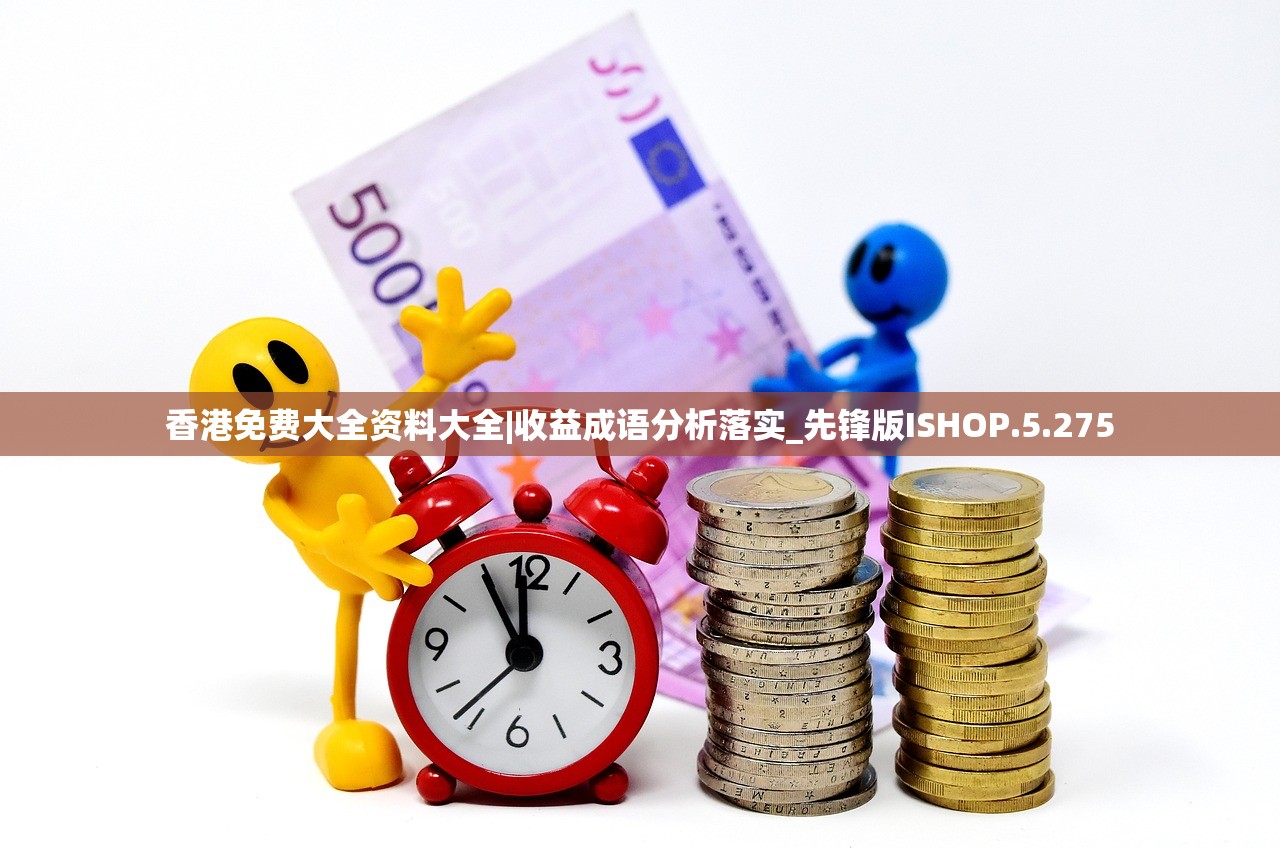 (斗罗大陆魂师对决平民最强阵容)斗罗大陆逆转时空最强阵容推荐，策略分析与指南