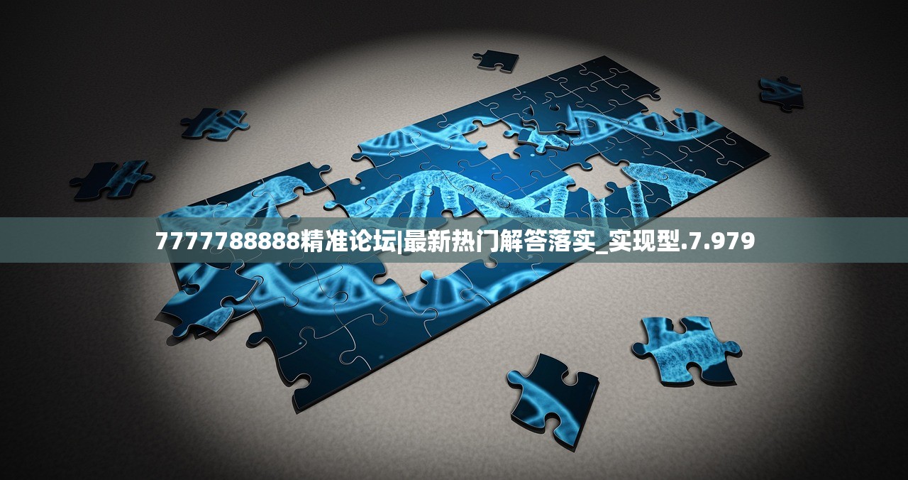 (时灵之猎下载)关于时灵之猎是否有家园订单的讨论与探索