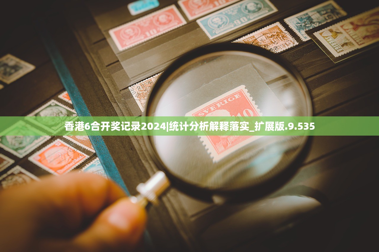 全民大拉轰手游，角色与职业的多元魅力探索