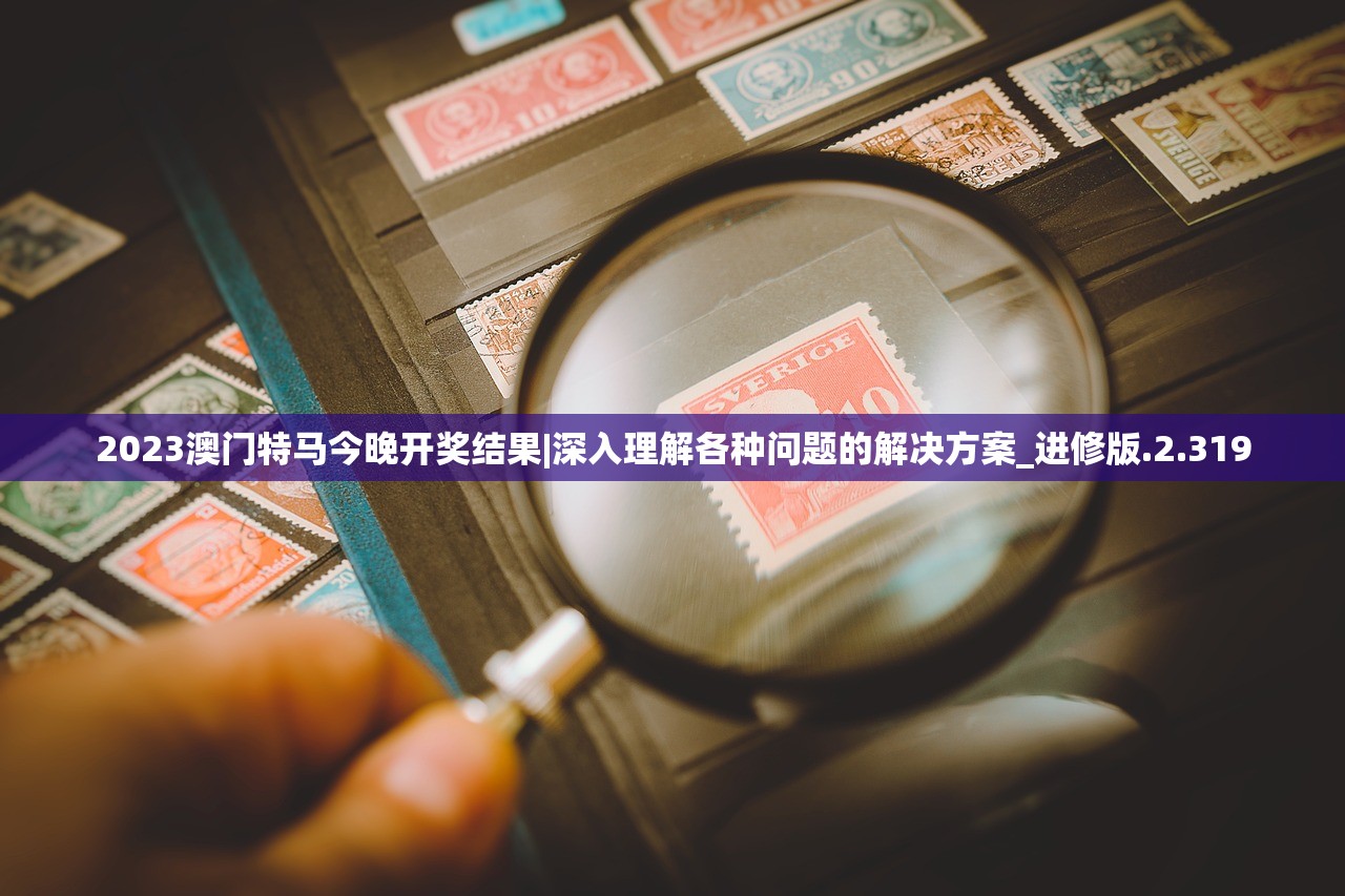 (先驱者缇娜)先驱者的探索之路，引领时代的先驱者现象研究
