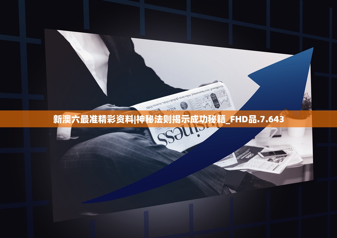 (武功来了最新版)武功来了，新名字猜想与背后的故事演变