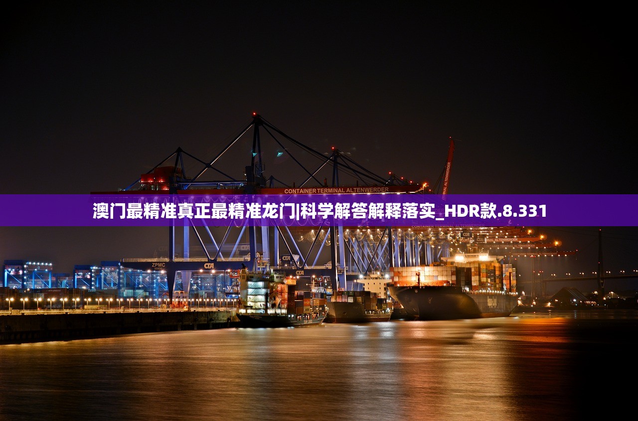 (王者荣耀星之破晓什么时候上线应用商店)王者荣耀星之破晓上线时间揭秘，新篇章，新冒险即将开启！