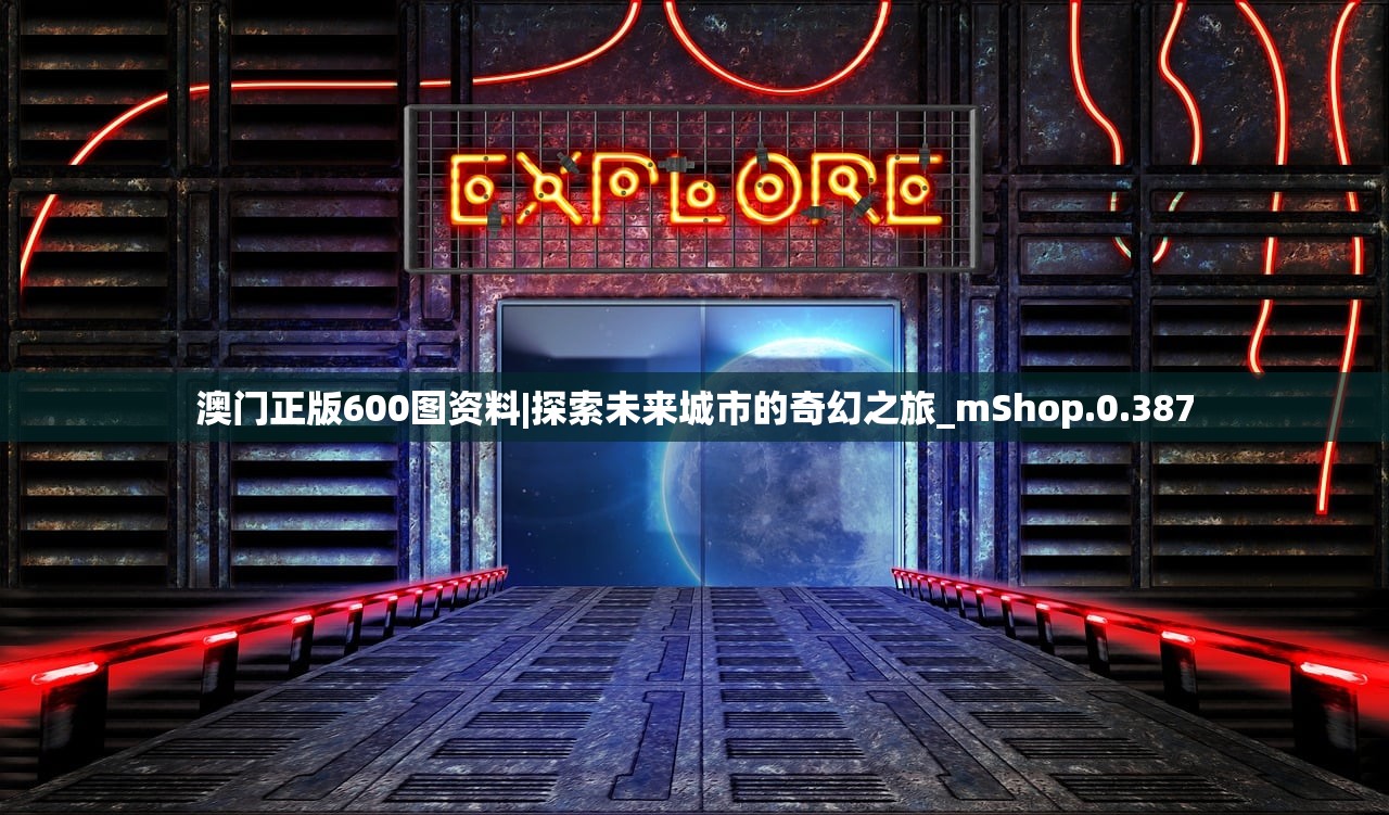 (艾塔纪元角色推荐一览)艾塔纪元角色深度解析与探索