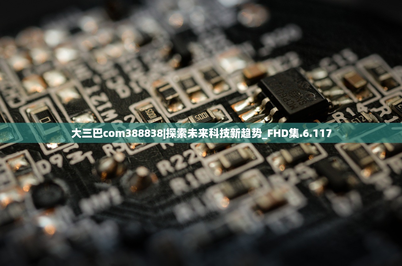 (全职高手堕落的荣耀5.2章)全职高手堕落的荣耀5.2，挑战与重生