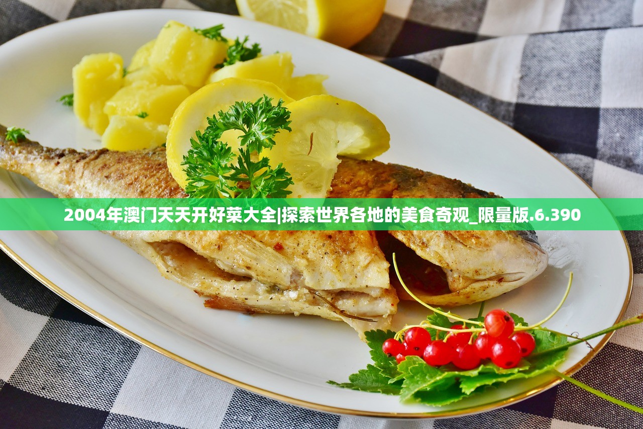 (守望先锋2战网通行证登录不了)守望先锋2，全新升级与深度解析