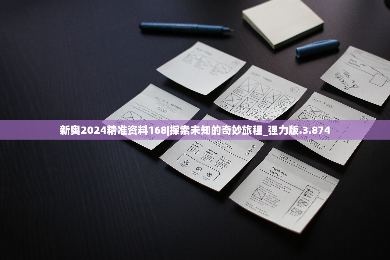 (宫斗剧以sp为主的世界的小说)宫斗剧在Sp世界的盛行与多元解读