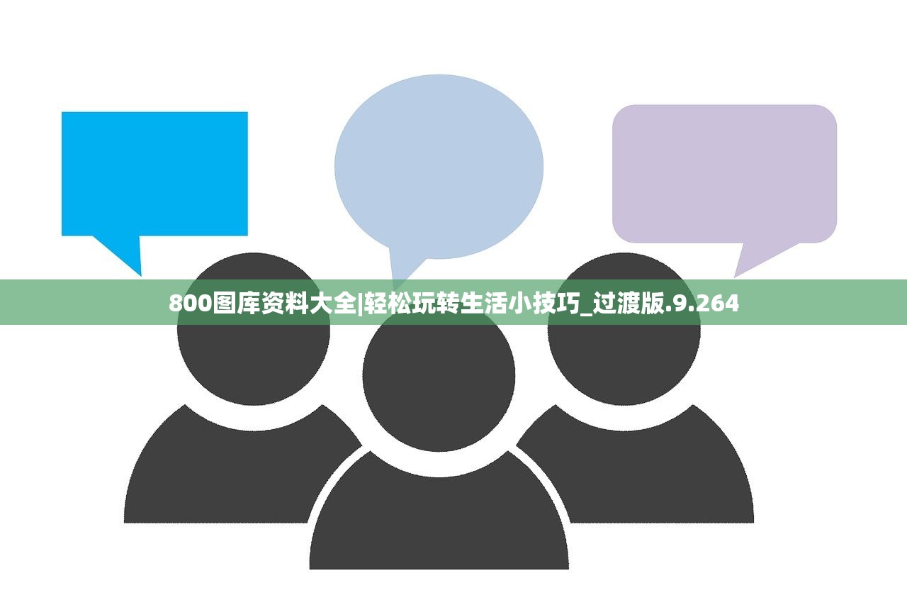 (名将三国还能玩吗)名将三国是否真的停运了？深度解析与常见问答