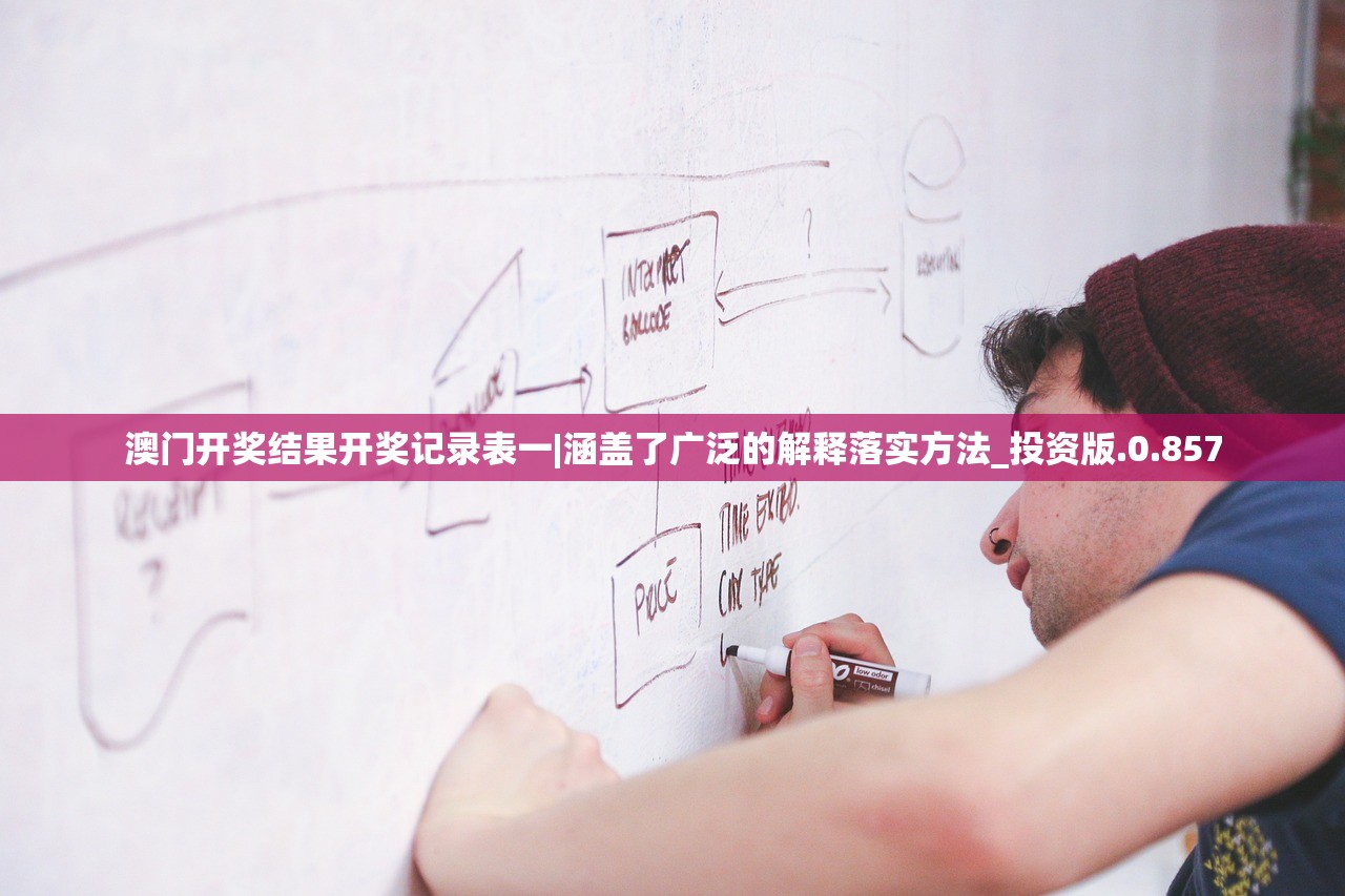 (名将三国还能玩吗)名将三国是否真的停运了？深度解析与常见问答