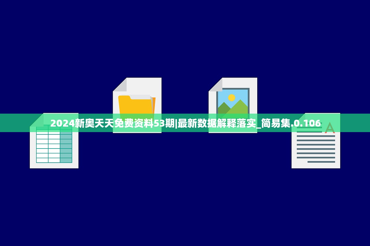 (风暴奇兵传奇小程序)风暴奇兵传奇，一场战略与勇气的较量