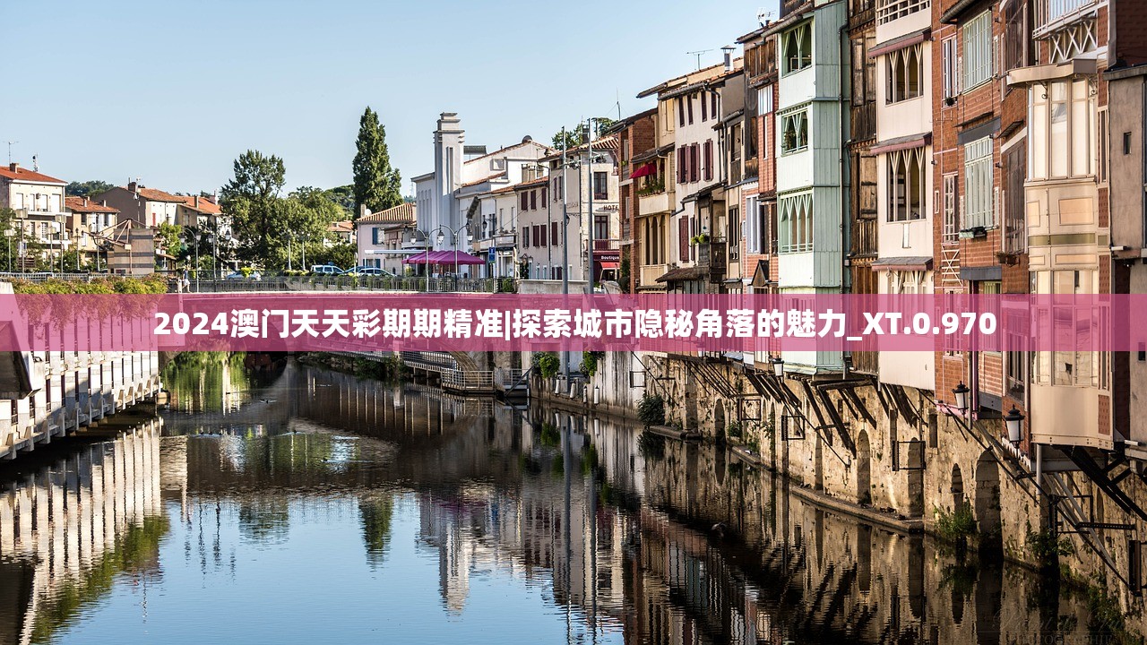 (奥特曼格斗超人内置菜单mod国际服下载)奥特曼格斗超人内置菜单解析及常见问题解答