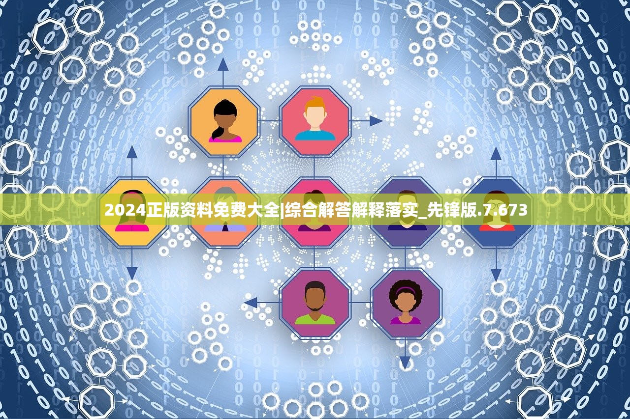 (剑踪游戏)剑踪手游攻略大全及常见问题解答