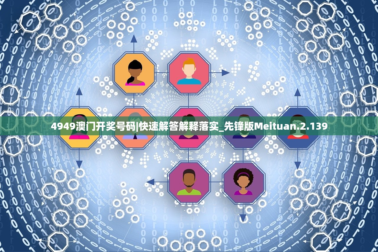 (剑踪游戏)剑踪手游攻略大全及常见问题解答